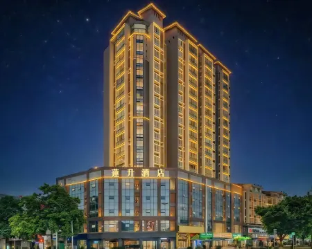 Deyang Liansheng Hotel Hotels in Deyang