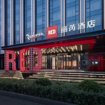 Radisson RED Jilin City