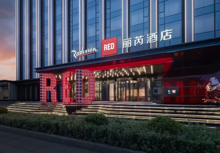 Radisson RED Jilin City