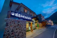 Yaochi Wonderland ▪ Natural Aesthetic Designer Vacation Apartment (Jiuzhaigou) Hotels near Yazha Tibetan Village, Jiuzhaigou