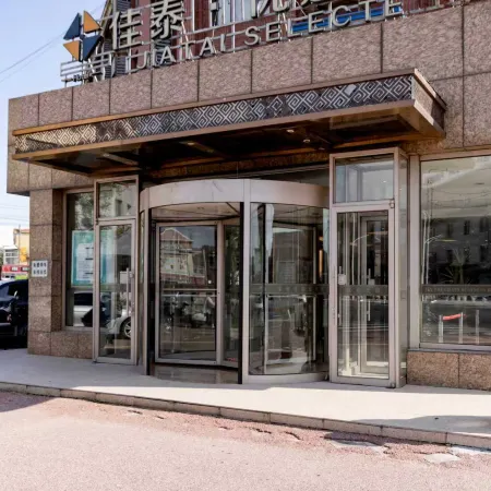Jiatai Chain Business Hotel (Yingkou Railway Station Store)