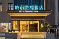 CITY COMFORT INN Hotels in Guiyang