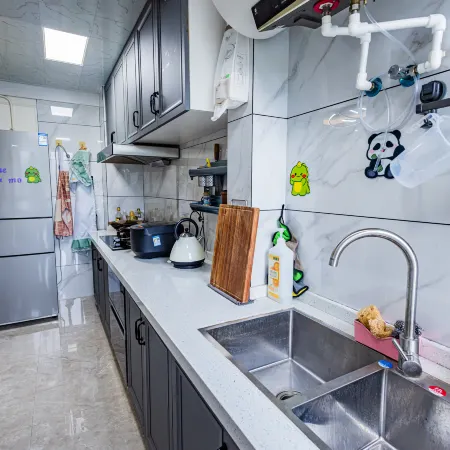 Bama Shuiyunju Homestay