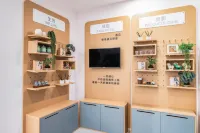 Home Inn Hotels Management Co., LtdRongchang East Street Metro Station, Zhongji Subaru Store) Hotels in Beijing