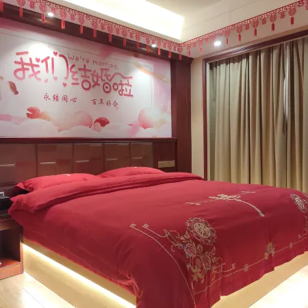 Carnival Business Hotel