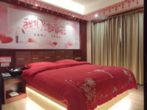 Carnival Business Hotel