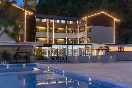 FU TA VILLA โรงแรมในโซวชาโกว