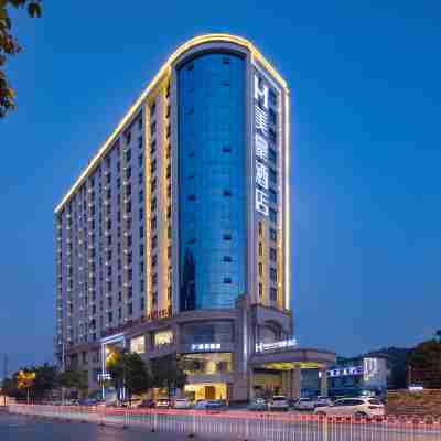 美豪·怡致|Ezzy·UrbanCultureHub人文度假酒店（瀏陽河風光橋店） Hotel Exterior