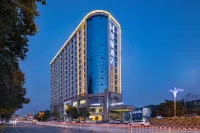 Mehood Yizhi | Ezzy Urban Culture Hub Cultural Resort Hotel (Liuyang River Scenic Bridge)