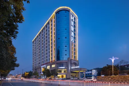 Mehood Yizhi | Ezzy Urban Culture Hub Cultural Resort Hotel (Liuyang River Scenic Bridge) Отели рядом с достопримечательностью «Tansitong Former Residence»