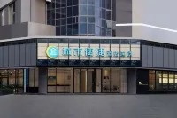 City Comfort Inn Foshan Zumiao Zhangcha Hotel a Foshan