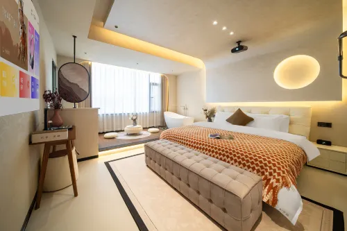 Jingdezhen Chuanliubuqi・Celadon Boutique Resort - Rooftop Pools