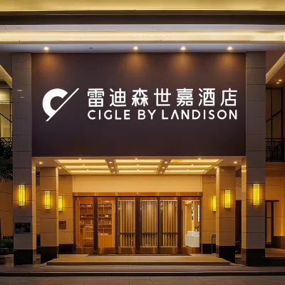 CIGLE BY LANDISON (Hangzhou West Lake Cultural Square Subway Station Branch) Hotels near Xiacheng
