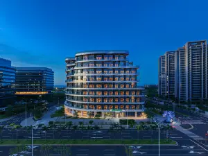 Holiday Inn Express Haikou Int'l Duty Free City by IHG