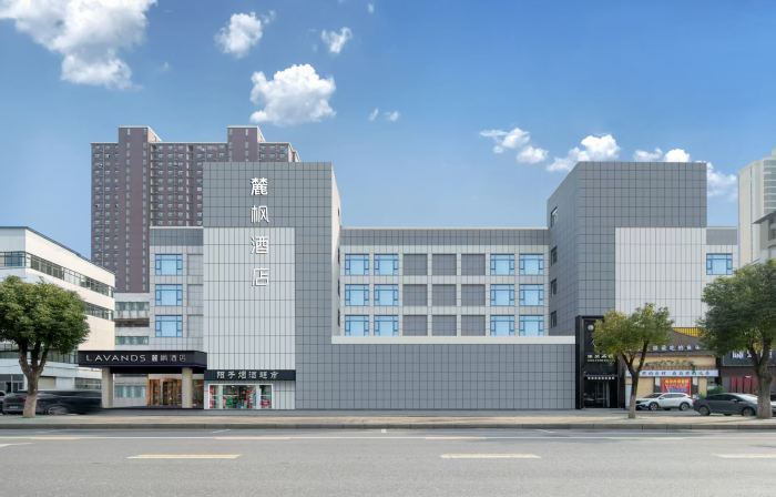 Lufeng Hotel (Ezhou Gedian Development Zone Gehong Avenue)