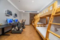 Guo'ao  E-sports  Business Hotel (Laohekou Passenger Station Branch)