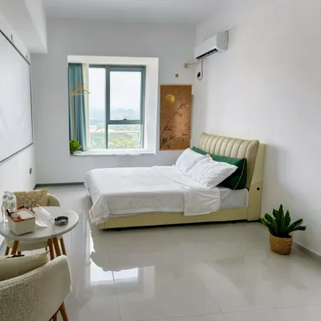 Nuanyu Movie Homestay (Gongyi Zhengshang Haobushika)