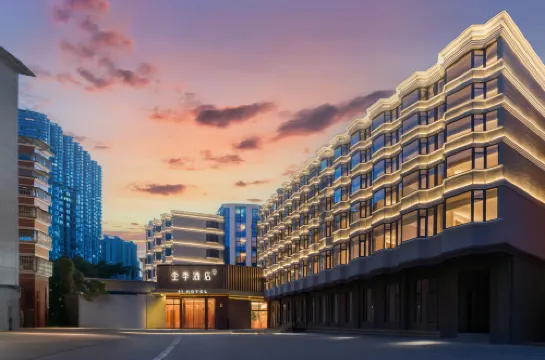 JI Hotel (Xiamen Railway Station Huguang Road)