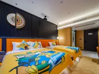 Msure boo yummy hotel Hotels in Santai