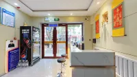 North Lake Yang Hotel (Jiuquan Bell and Drum Tower Shop)