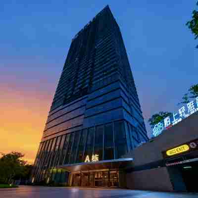 陌上輕雅飯店（日照華潤萬象滙萬平口景區店） Hotel Exterior
