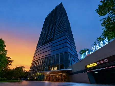 Moshang Qingya Hotel (Rizhao China Resources Mixc Wanpingkou Scenic Area Branch) Отели рядом с достопримечательностью «Liujiawan Beachcombing Park· Rizhao»