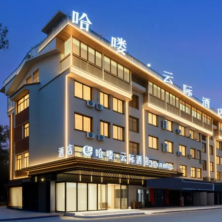 Yunji Hotel Yiwu (Yiwu International Expo Center Branch)