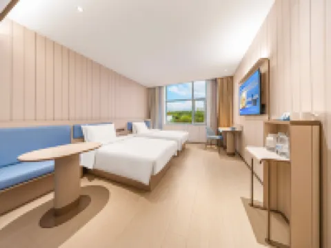 HanTing Hotel (Manas Zhonghua Road Fenghuang Commercial Building) Hotels in Manas County