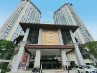 Haitanghua S Hotel (Zizhong Place Where Folk Songs Arise) Hotels in Zizhong