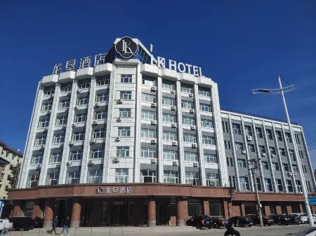 Longken Bei'an Hotel Отели в г. Бейан