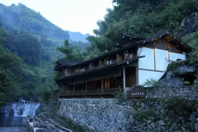 永嘉林坑印象壹號民宿 鄰近永安橋的酒店