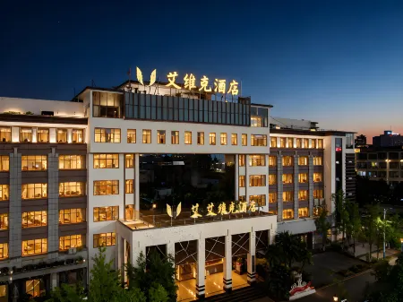Avic Hotel Отели рядом с достопримечательностью «Qujing Bund Cultural Tourism Scenic Area»