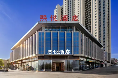 Xiyue Hotel (Urumqi High-speed Railway Station Branch) - balcony