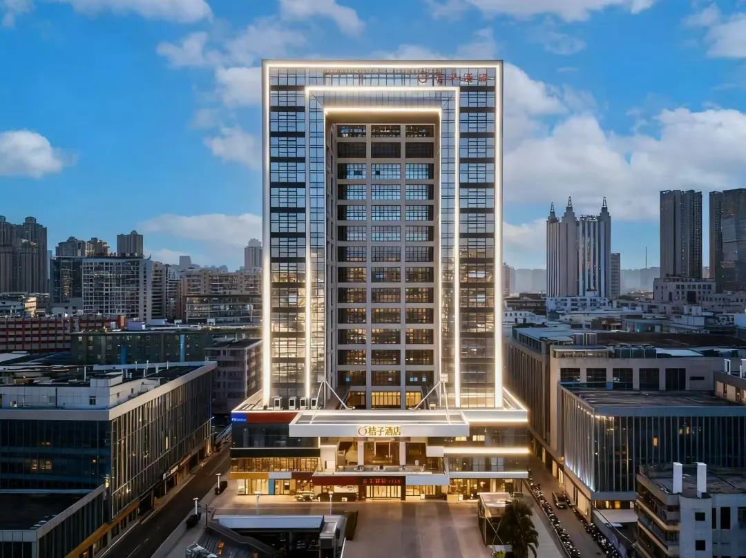 Orange Hotel - Quanzhou