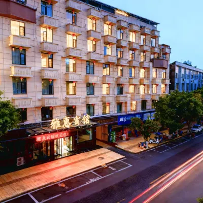 Hong Yaya Hui Hotel Hotels near China Tengjiao Cultural Museum