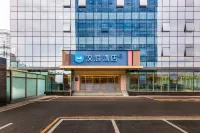 Hanting Hotel (Beijing Bird's Nest Guazhuang Subway Station) Hotels in Beijing