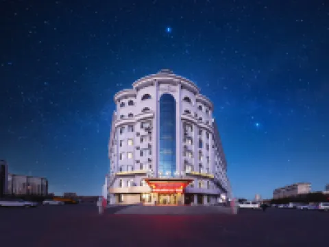 星程酒店（延吉西站萬達廣場店） 鄰近中國優秀旅遊城市延吉的酒店
