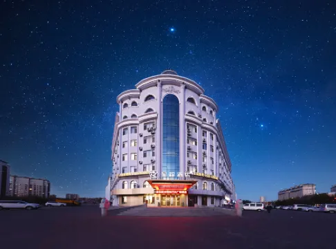 Starway Hotel (Yanji West Station Wanda Plaza) Отели рядом с Аэропорт Яньцзи