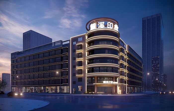 麓溪印象飯店（馬龍店）
