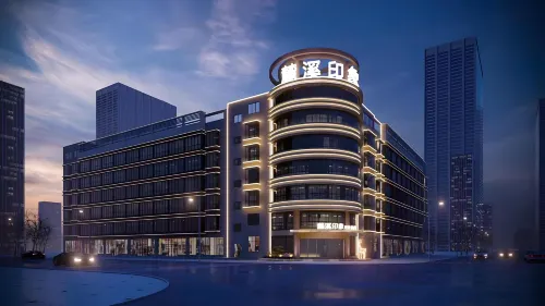 Quxi Impression Hotel (Qujing Malong Branch)