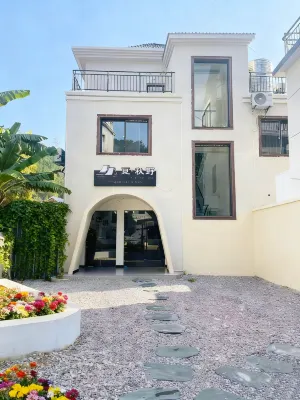 미큐이에 홈스테이 (산바오 국제 도자기 마을) 산바오 사원 주변 호텔