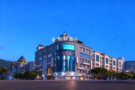 EZZI HOTEL (Wanda Plaza Branch, Ningde High speed Railway Station) Отели рядом с достопримечательностью «Ningde Normal University (South to Ningde Customs Anti-smuggling Bureau)»