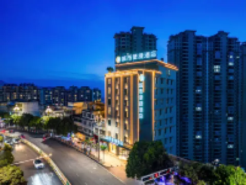 City Comfort Inn Hotel (Bijie Dafang) Hotels in Dafang