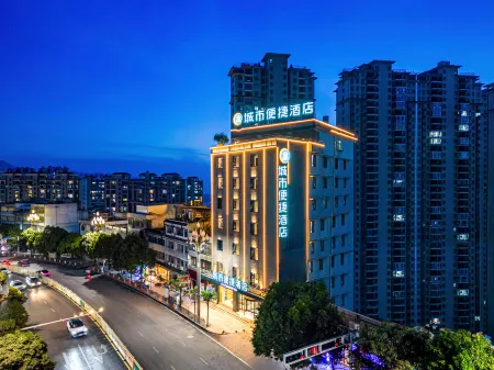 City Comfort Inn Hotel (Bijie Dafang)