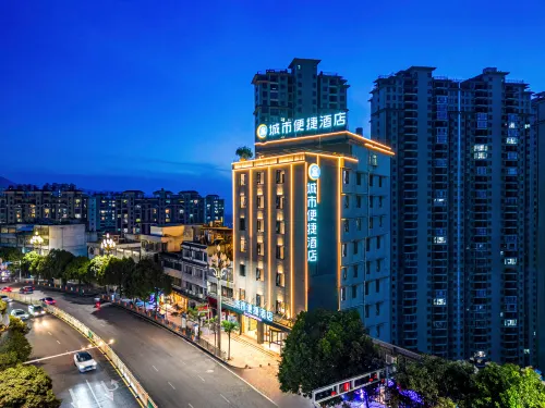 City Comfort Inn Hotel (Bijie Dafang) - parking
