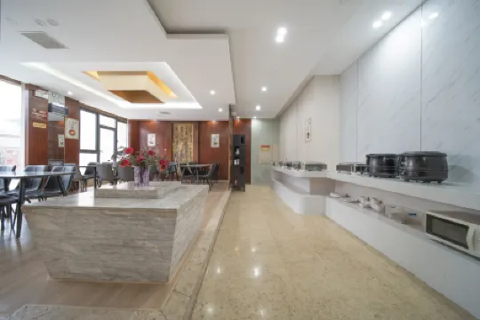 Aishe Boyue Hotel (Dongyang First Department Store)