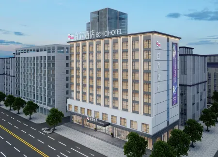 Yizhi Hotel (Chenjiaci Subway Station Branch, Shangxiajiu Pedestrian Street, Guangzhou)