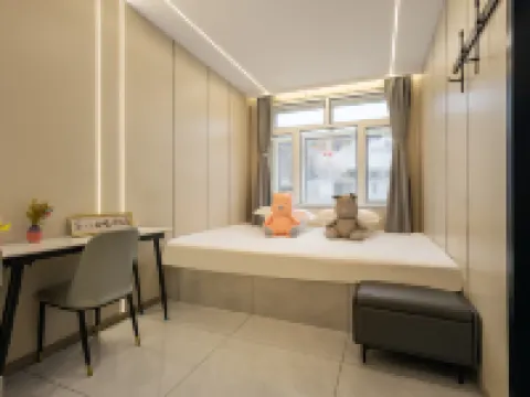 Floral Hotel · Qixi Hotel (Xuegu Scenic Area Branch) Hotels in Wuchang