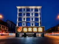 SanYawanU+Hotel Hotels in der Nähe von Flughafen Sanya