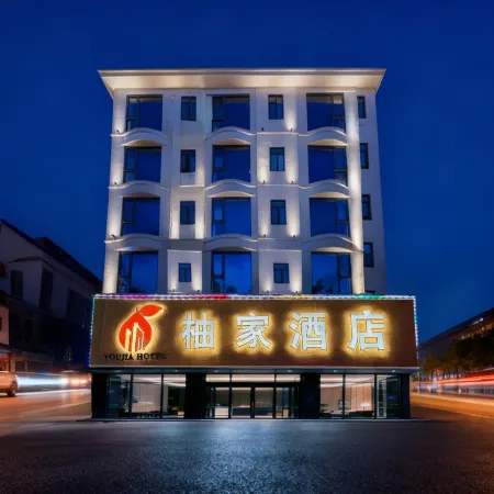 SanYawanU+Hotel Отели рядом с Аэропорт Феникс